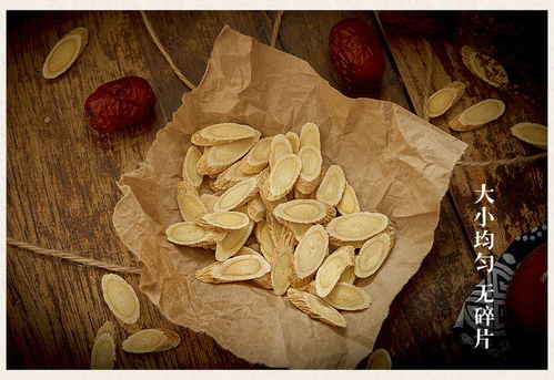 黃芪片與北芪片 傳統(tǒng)藥材的魅力與現(xiàn)代應(yīng)用