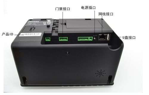 中控IFace502考勤機(jī)深度評(píng)測(cè) 面部識(shí)別+門禁+指紋三位一體，打造高效智能管理方案